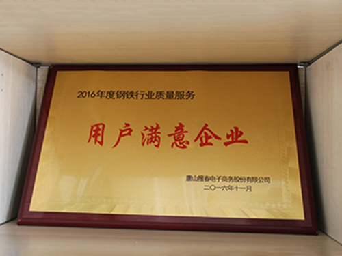 ��I(y��)�s�u