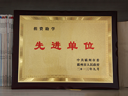 ��I(y��)�s�u